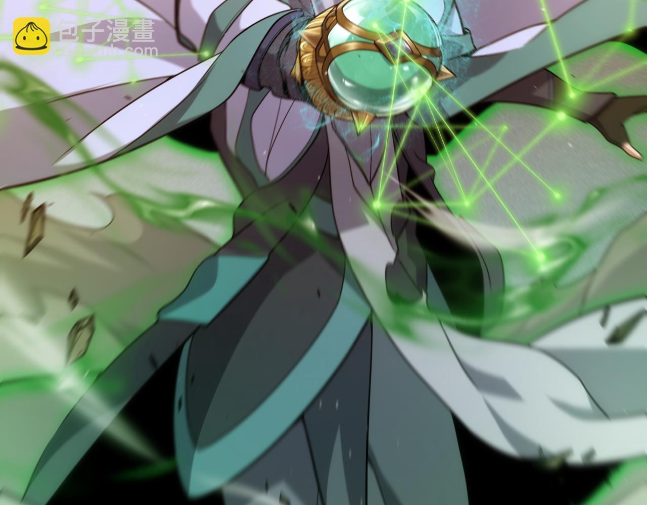 我來自遊戲 - 第257話 命運審判(3/4) - 6