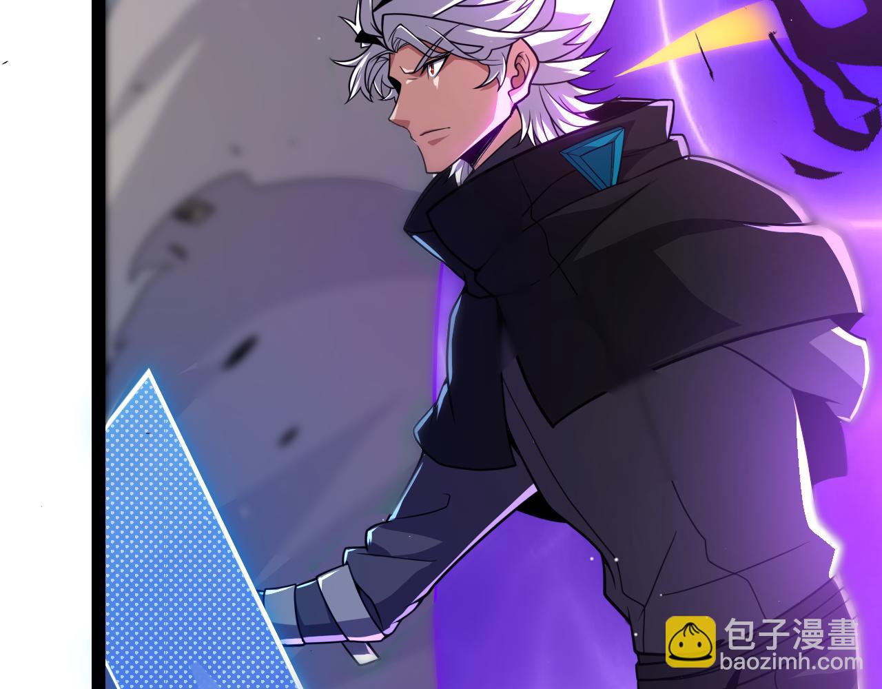 我來自遊戲 - 第257話 命運審判(3/4) - 2