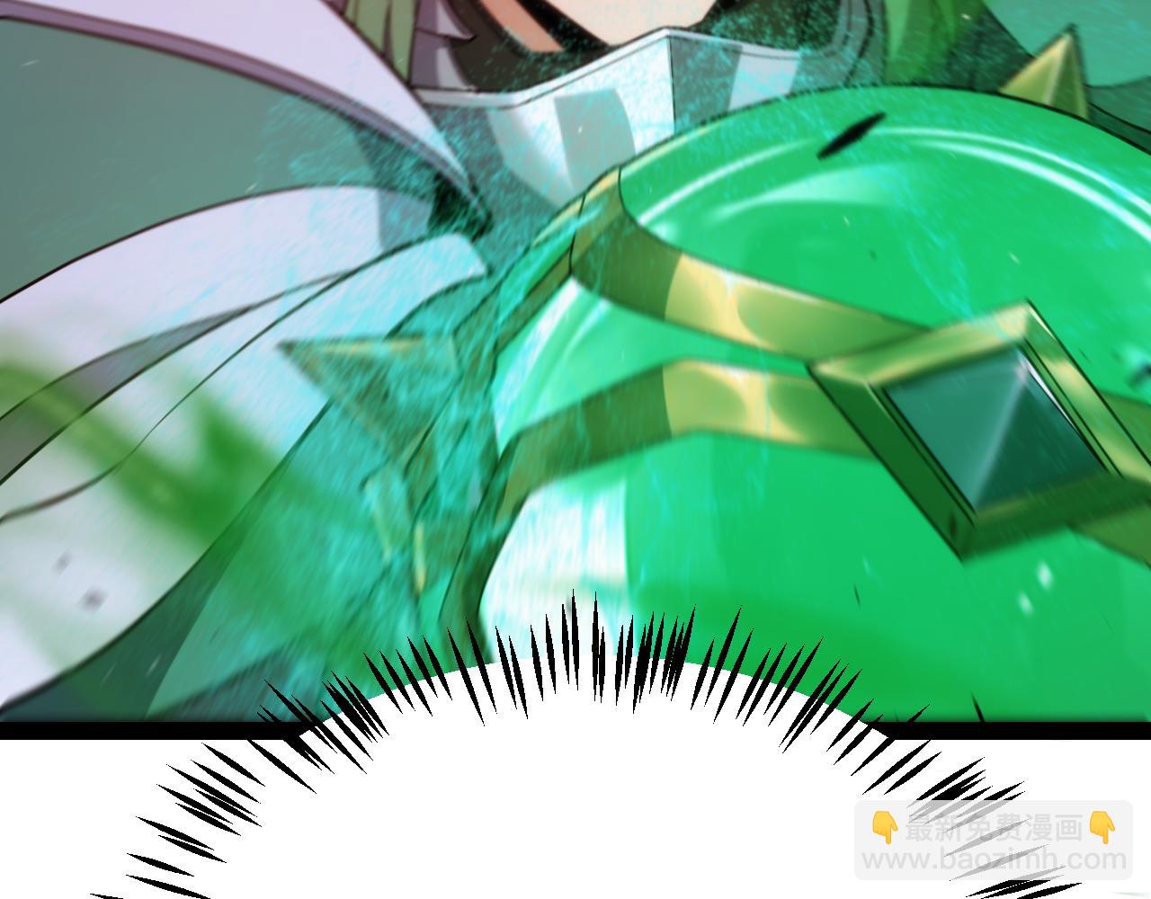 我來自遊戲 - 第257話 命運審判(3/4) - 4