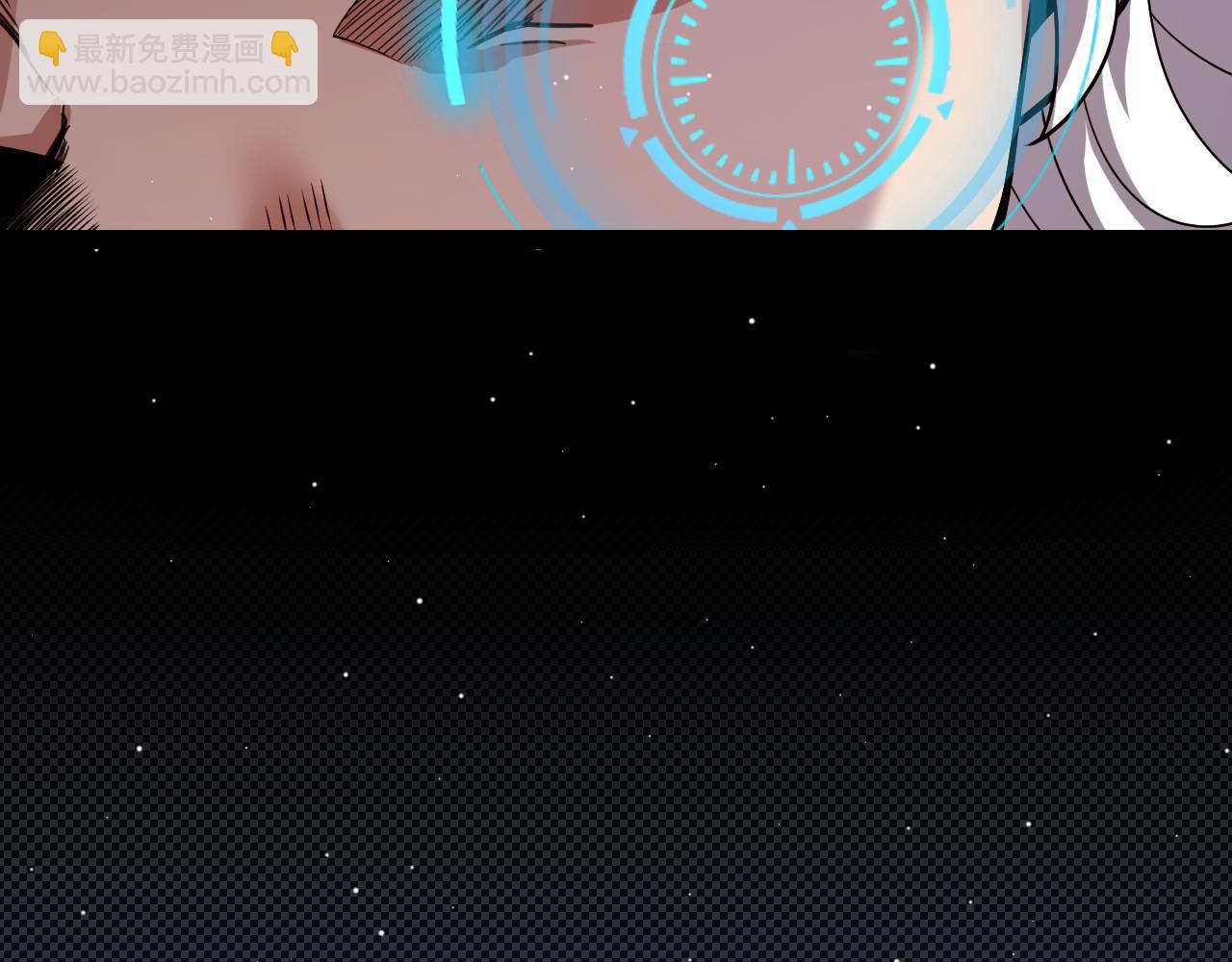 我來自遊戲 - 第257話 命運審判(3/4) - 6