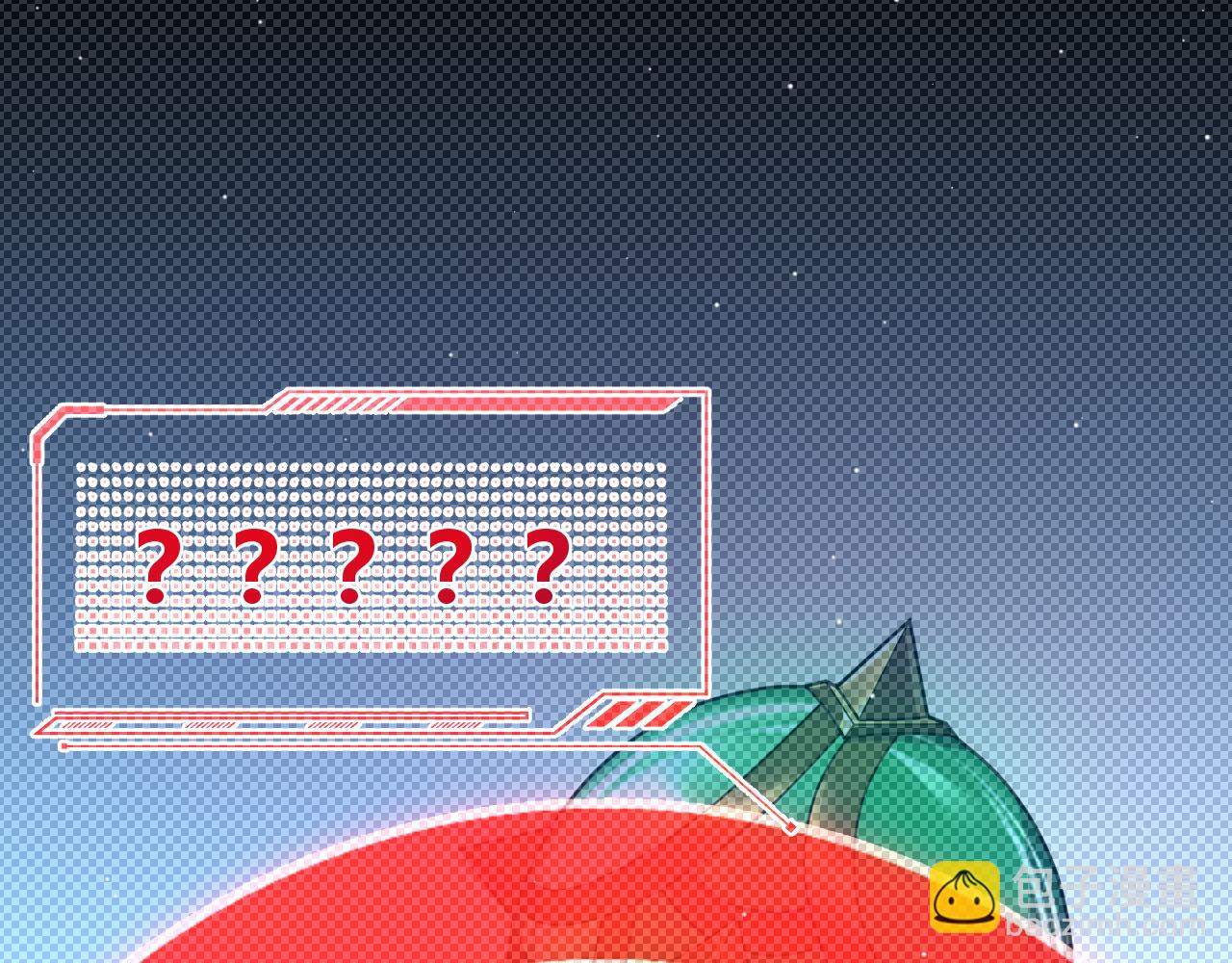 我來自遊戲 - 第257話 命運審判(3/4) - 7