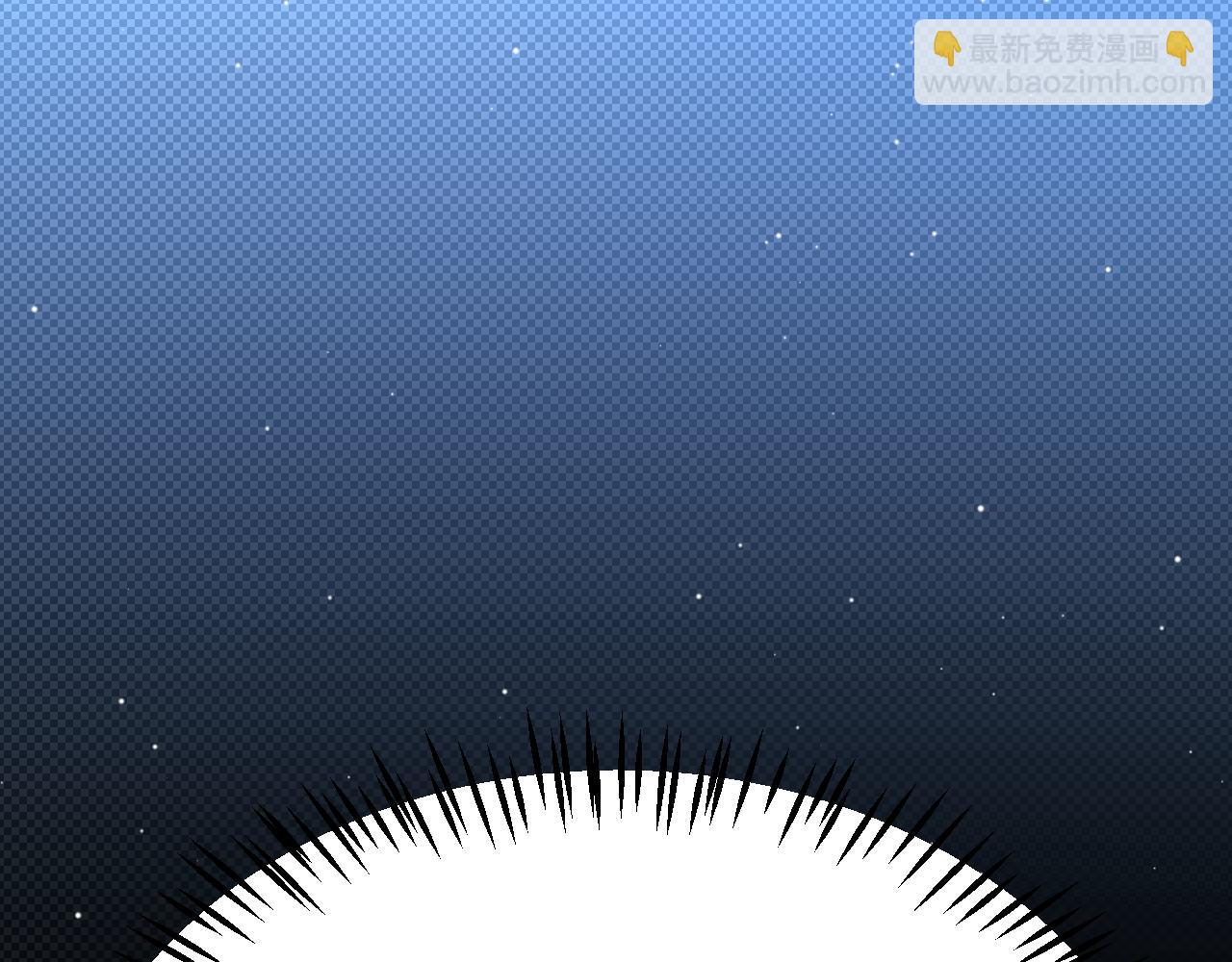 我來自遊戲 - 第257話 命運審判(3/4) - 2