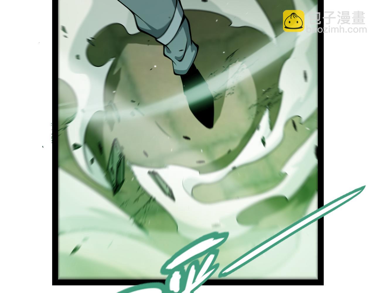 我來自遊戲 - 第257話 命運審判(3/4) - 5