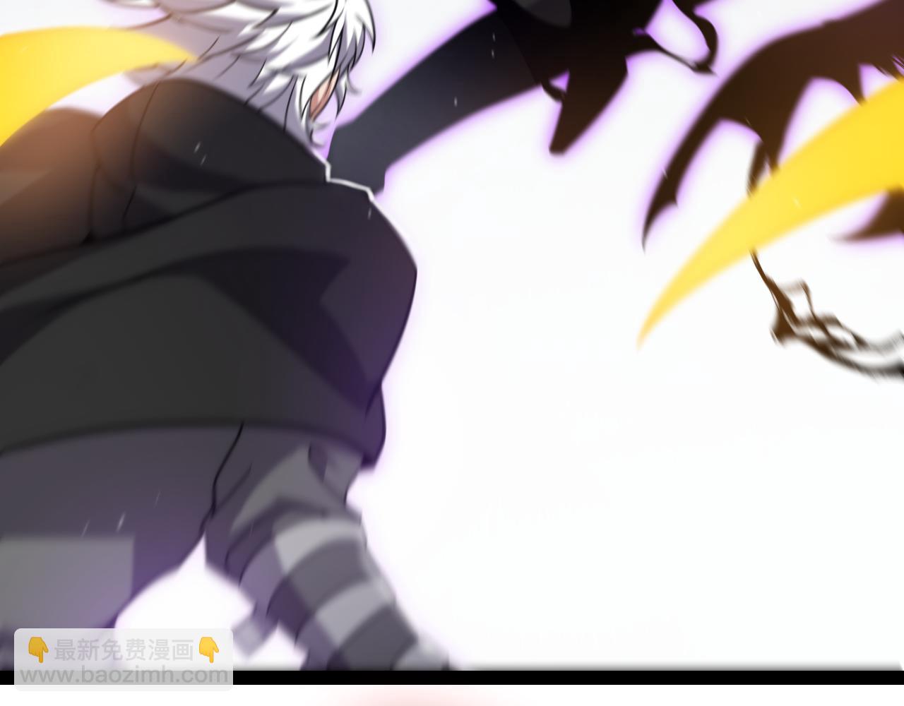 我來自遊戲 - 第257話 命運審判(4/4) - 3