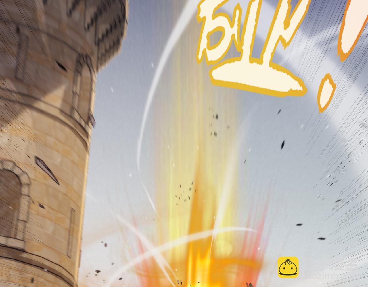 我來自遊戲 - 第257話 命運審判(4/4) - 5