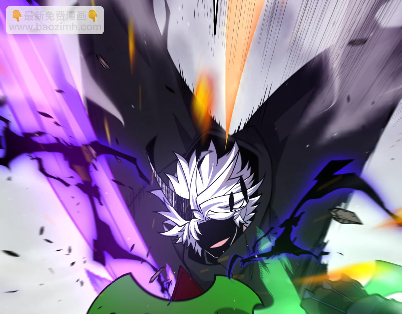 我來自遊戲 - 第257話 命運審判(1/4) - 5