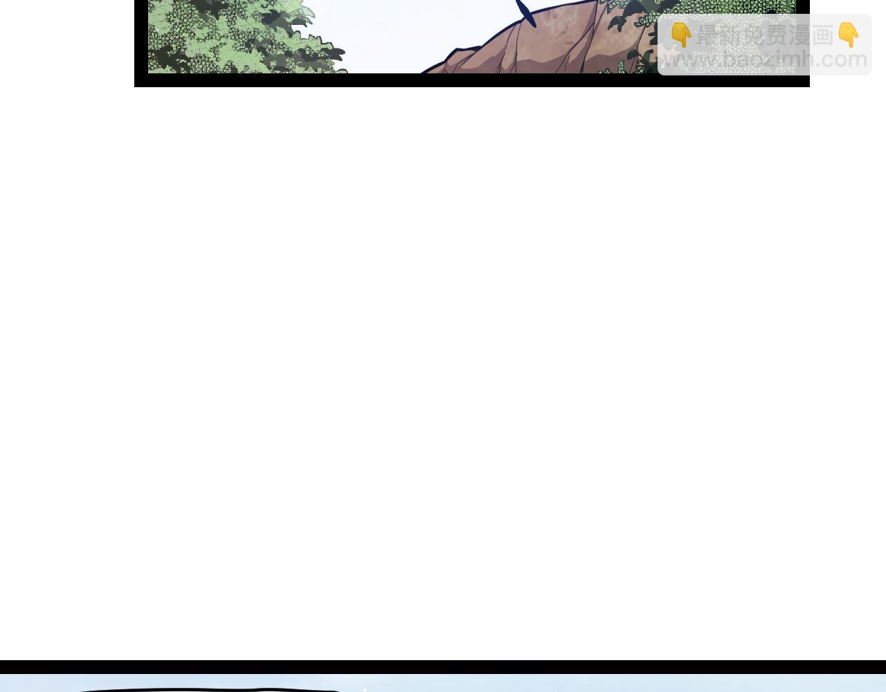 我來自遊戲 - 第257話 命運審判(1/4) - 6