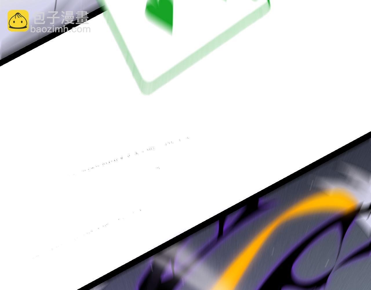 我來自遊戲 - 第257話 命運審判(2/4) - 7