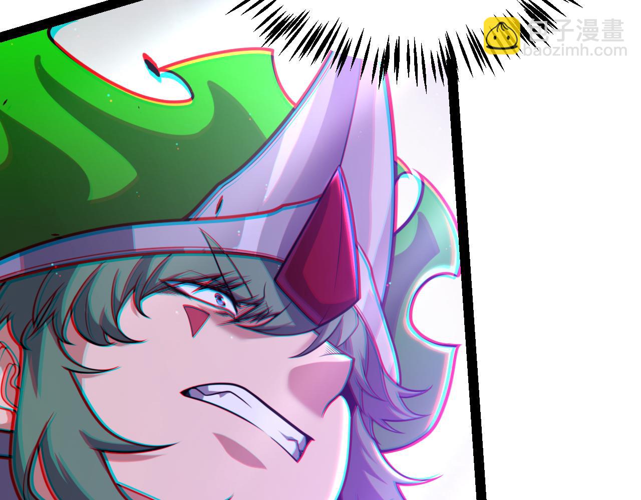 我來自遊戲 - 第257話 命運審判(2/4) - 3