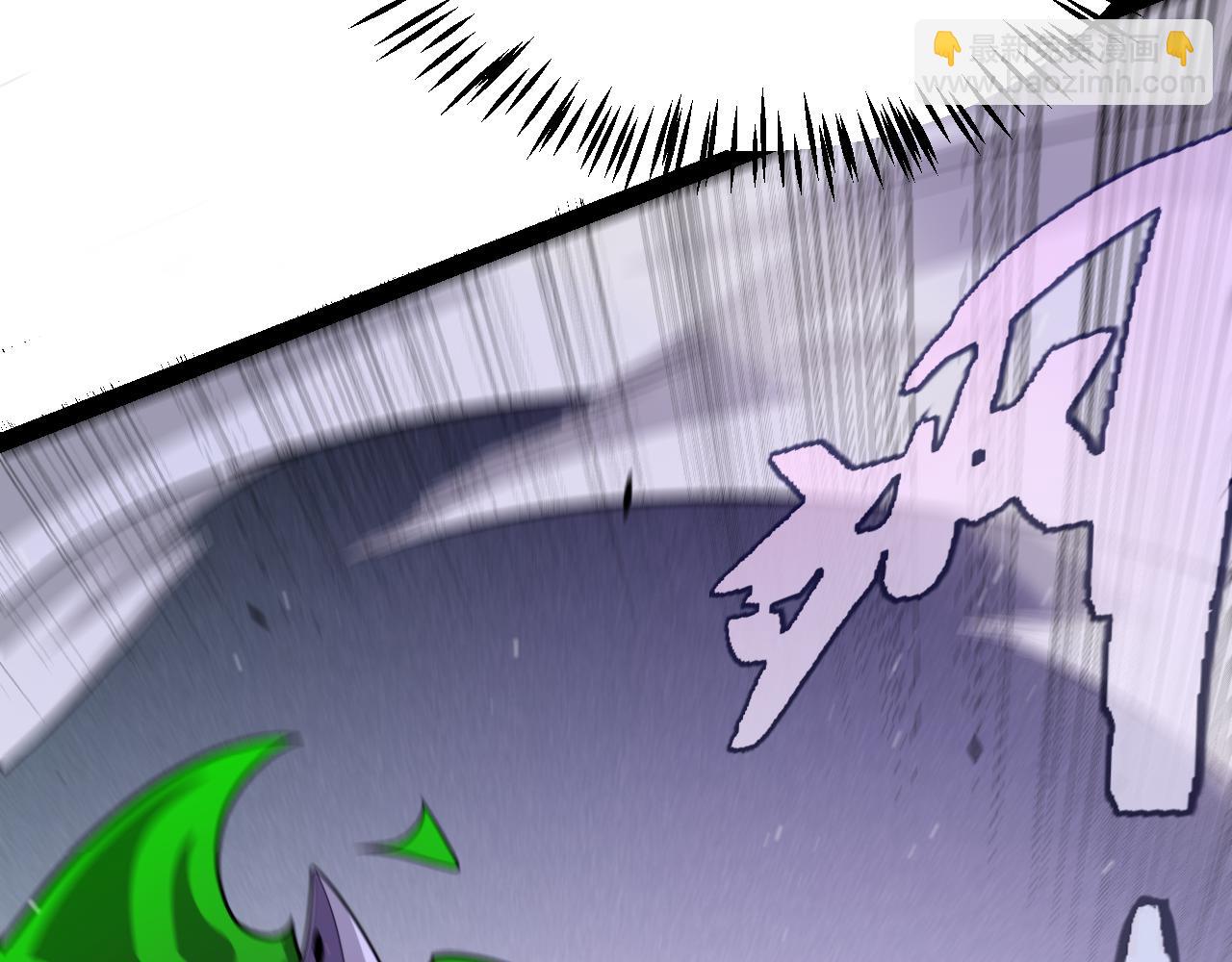 我來自遊戲 - 第257話 命運審判(2/4) - 5