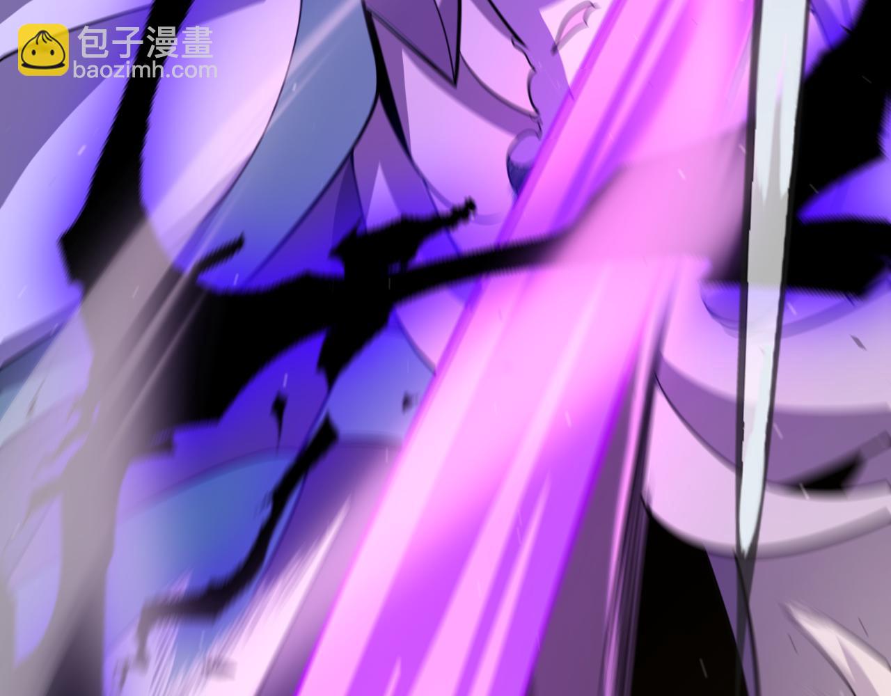 我來自遊戲 - 第257話 命運審判(2/4) - 7