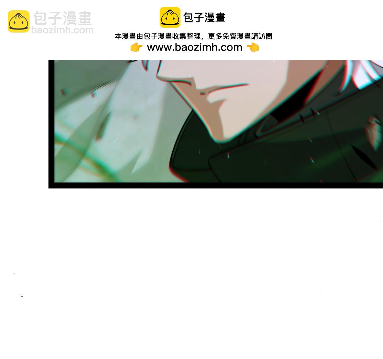 我來自遊戲 - 第257話 命運審判(2/4) - 5