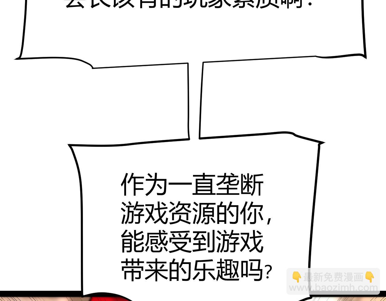 179.jpg