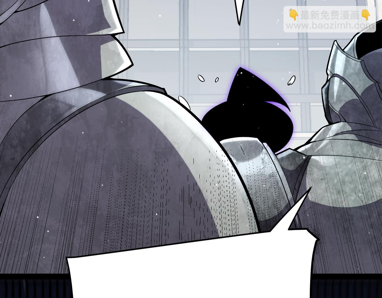 我來自遊戲 - 第259話 真正的復仇者(3/4) - 1