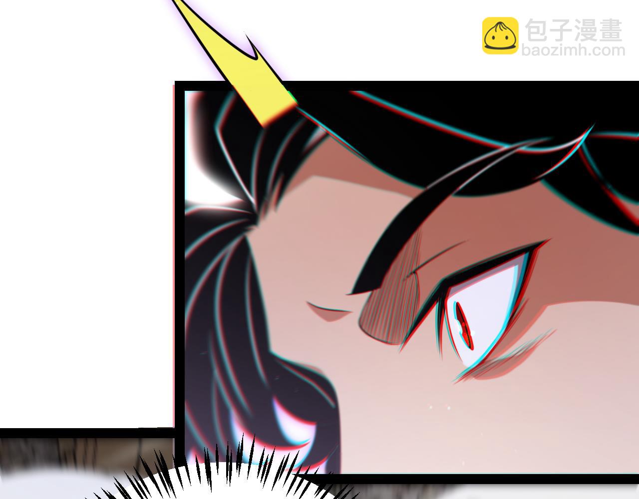 我來自遊戲 - 第259話 真正的復仇者(3/4) - 7