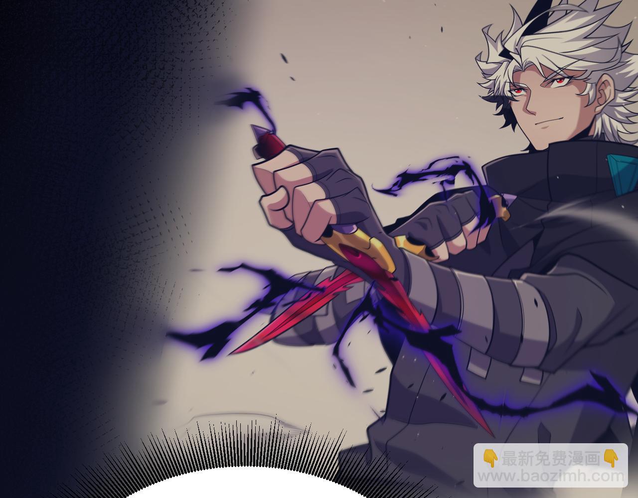 我來自遊戲 - 第259話 真正的復仇者(3/4) - 5