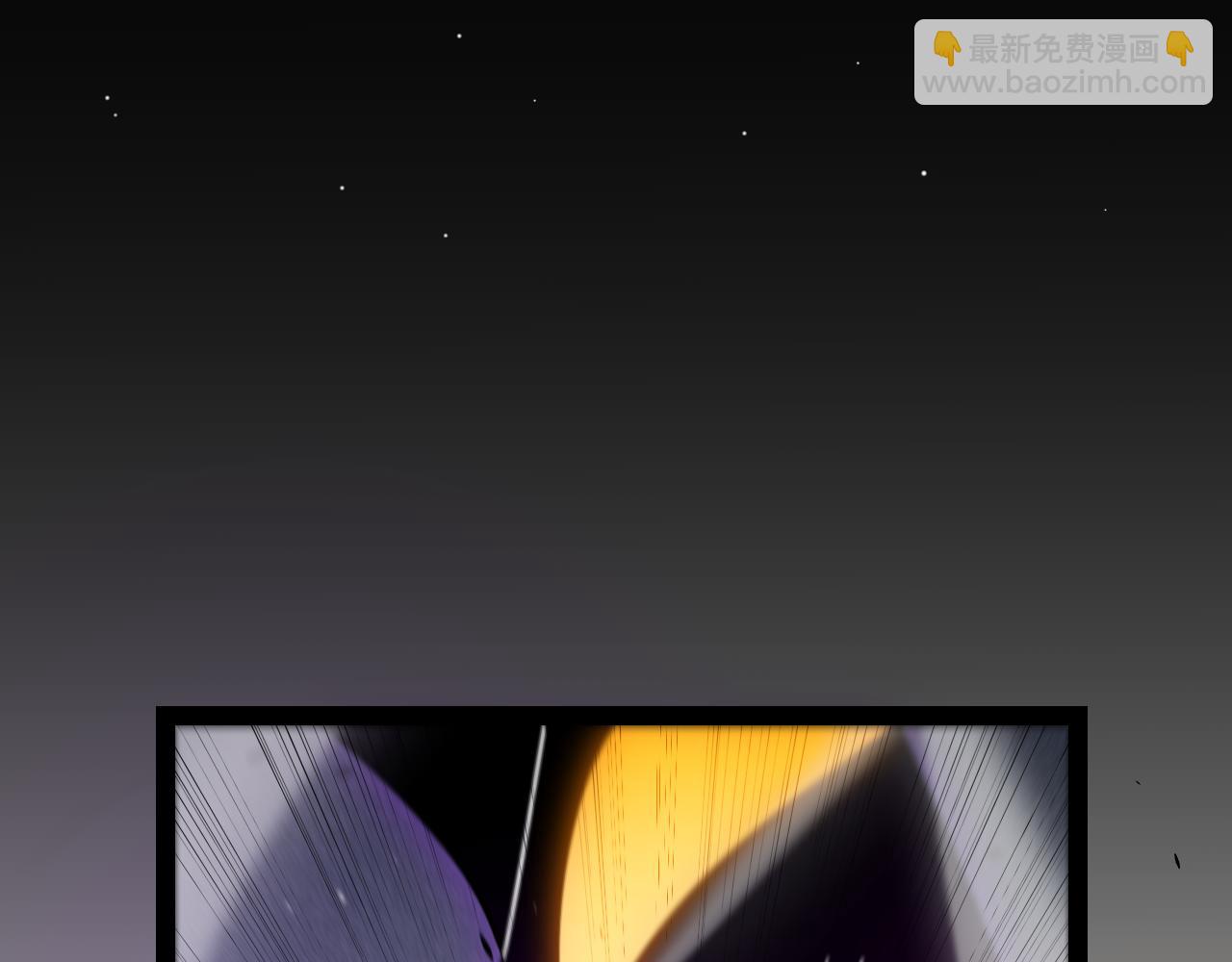 我來自遊戲 - 第259話 真正的復仇者(3/4) - 5