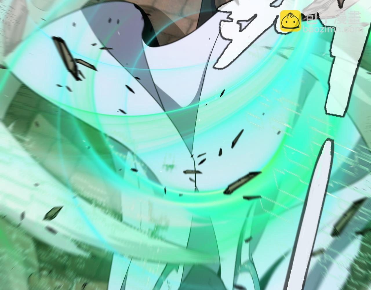 我來自遊戲 - 第259話 真正的復仇者(3/4) - 1