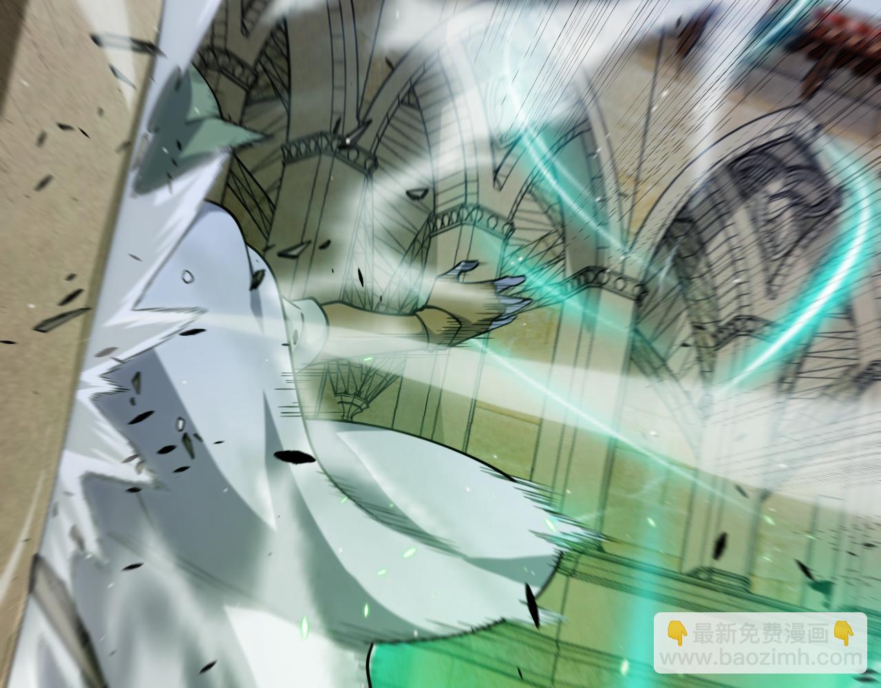 我來自遊戲 - 第259話 真正的復仇者(3/4) - 7