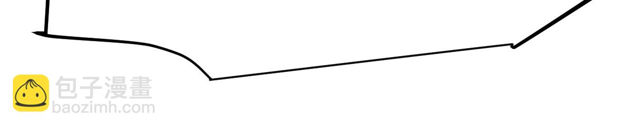 我來自遊戲 - 第259話 真正的復仇者(4/4) - 6