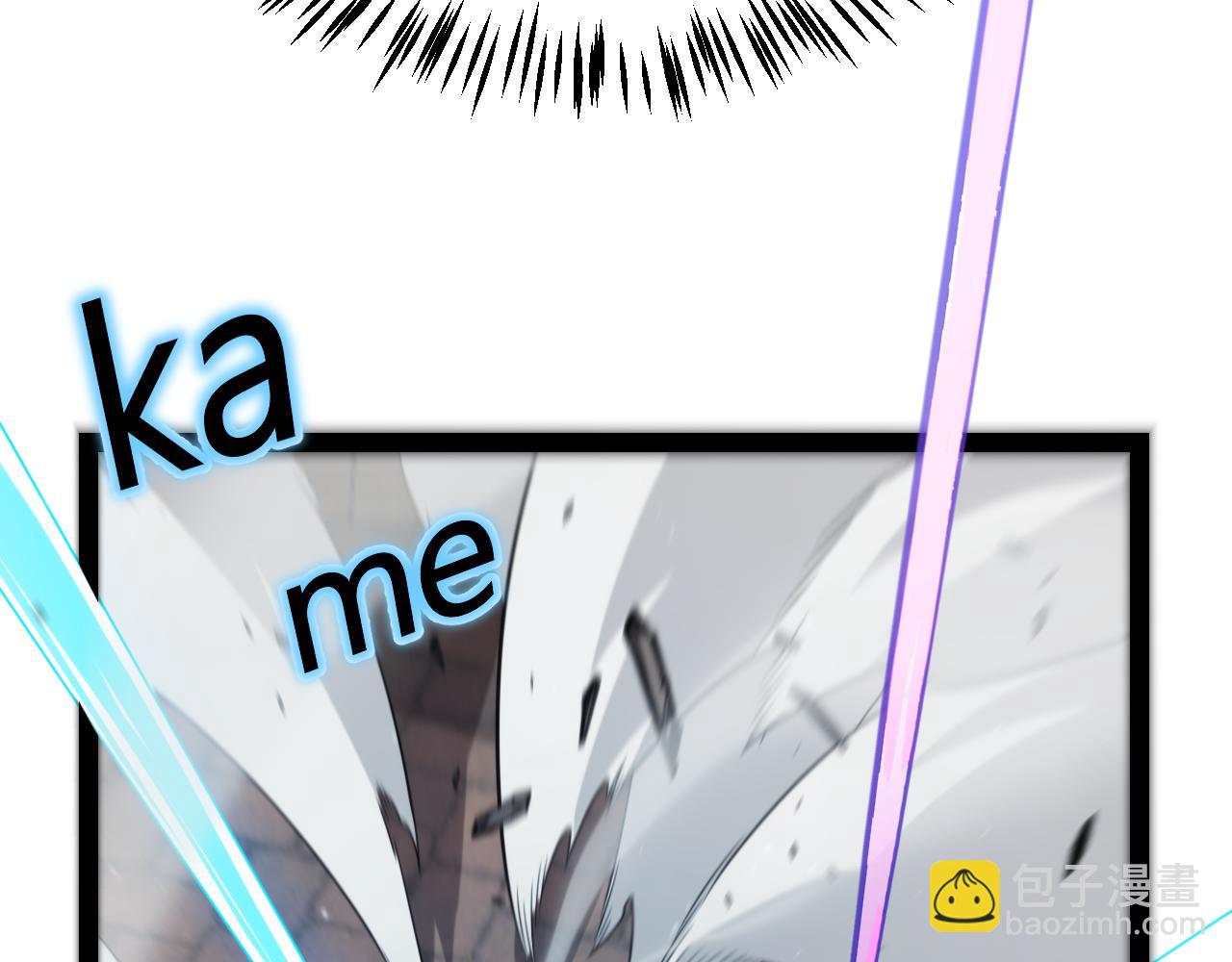 我來自遊戲 - 第259話 真正的復仇者(4/4) - 5