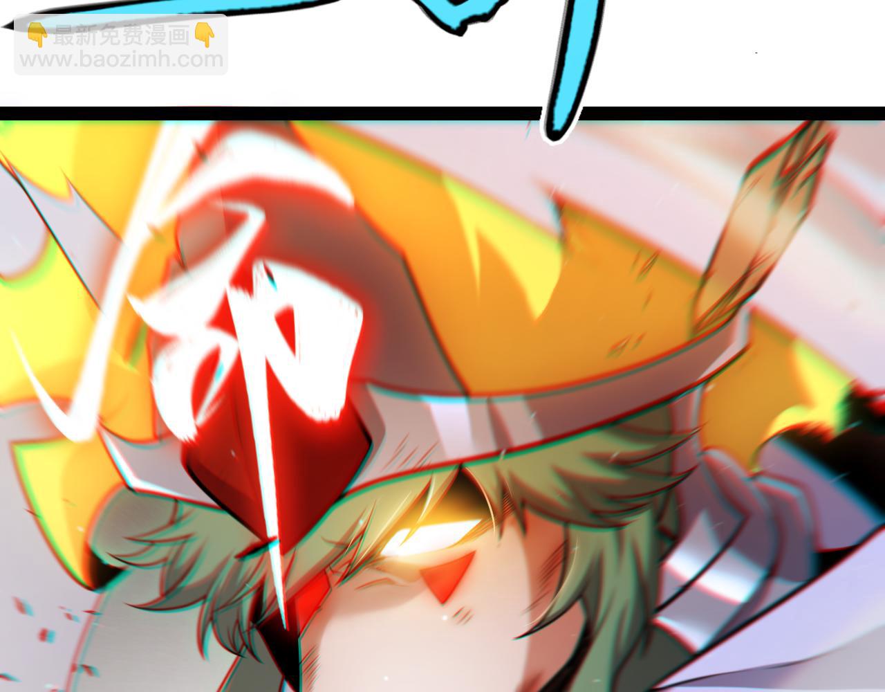 我來自遊戲 - 第259話 真正的復仇者(4/4) - 4