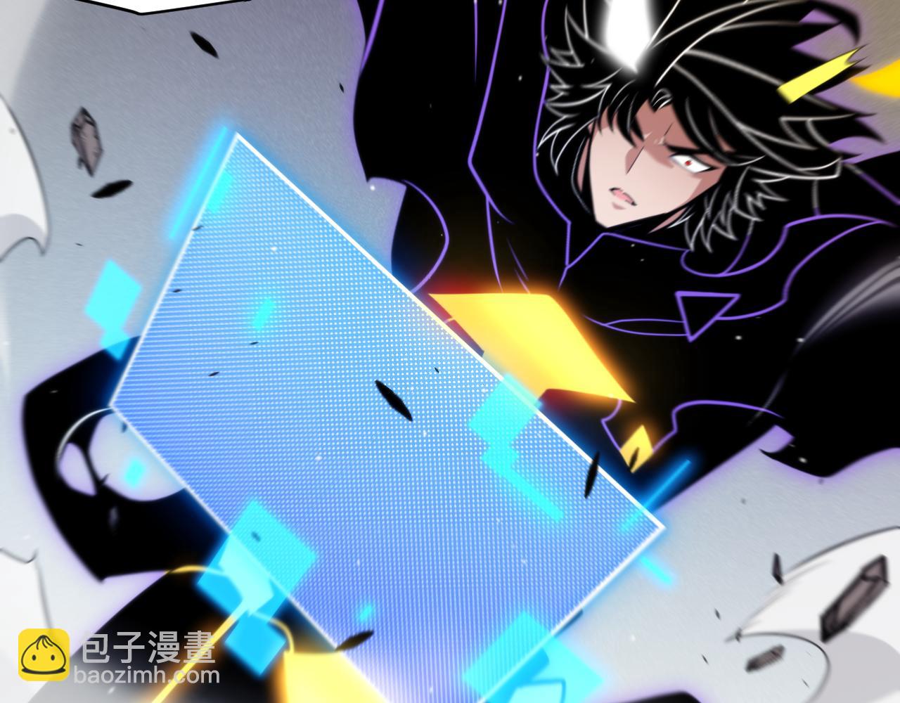 我來自遊戲 - 第259話 真正的復仇者(4/4) - 1