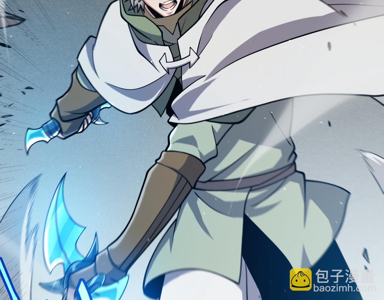 我來自遊戲 - 第259話 真正的復仇者(2/4) - 7