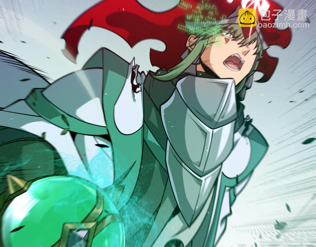 我來自遊戲 - 第259話 真正的復仇者(2/4) - 2