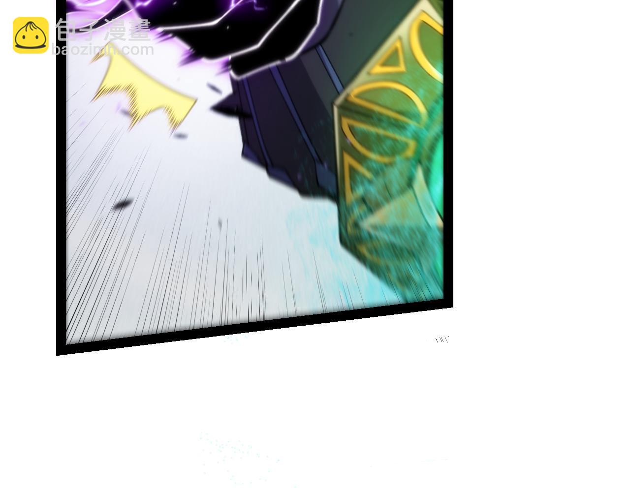 我來自遊戲 - 第259話 真正的復仇者(2/4) - 5