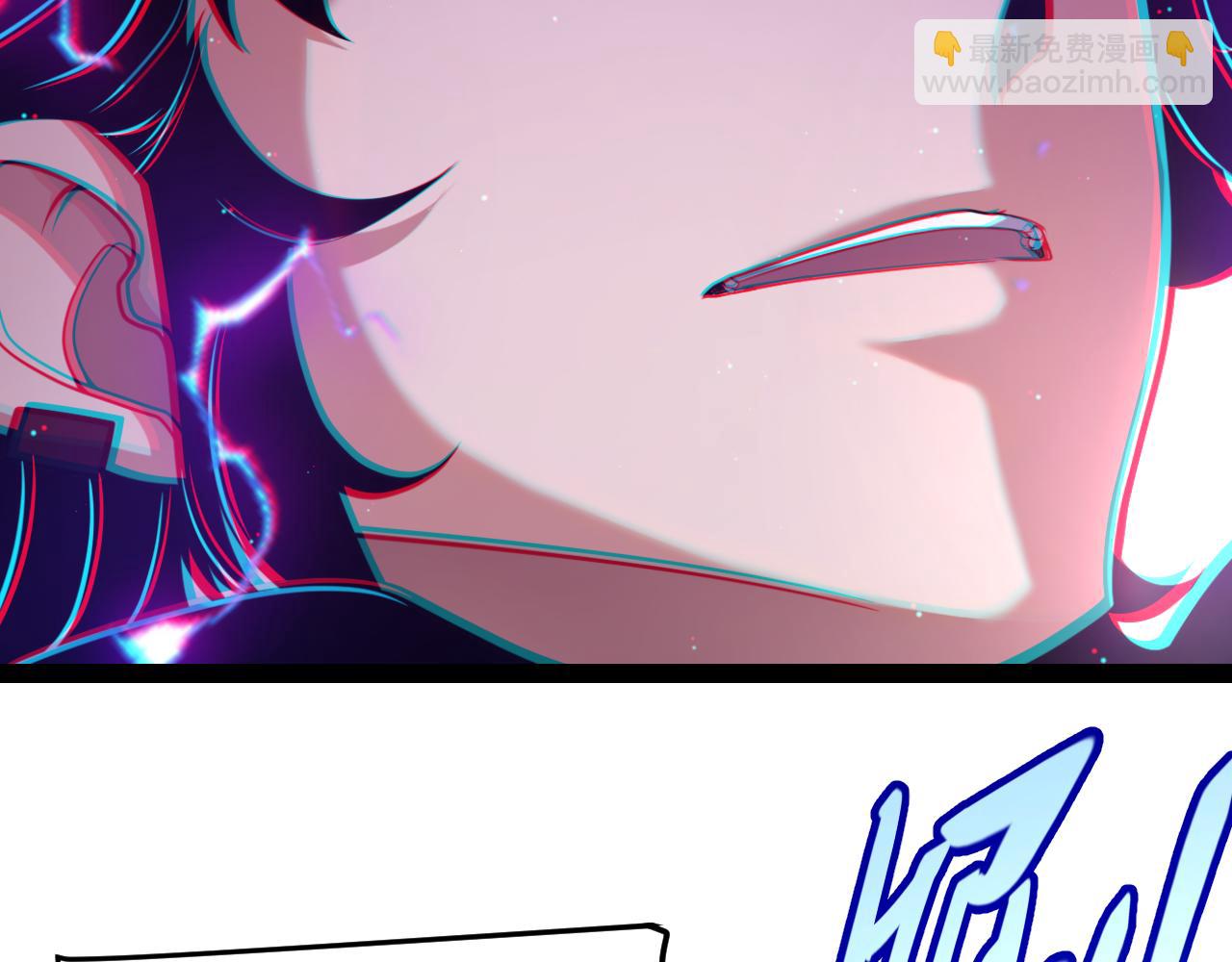 我來自遊戲 - 第259話 真正的復仇者(2/4) - 4