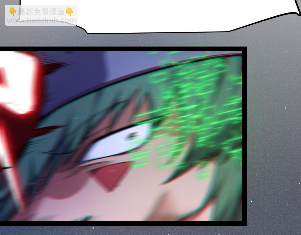 我來自遊戲 - 第259話 真正的復仇者(2/4) - 8