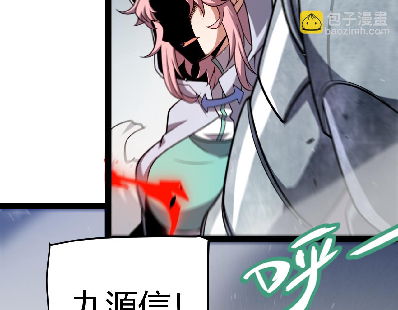 161.jpg