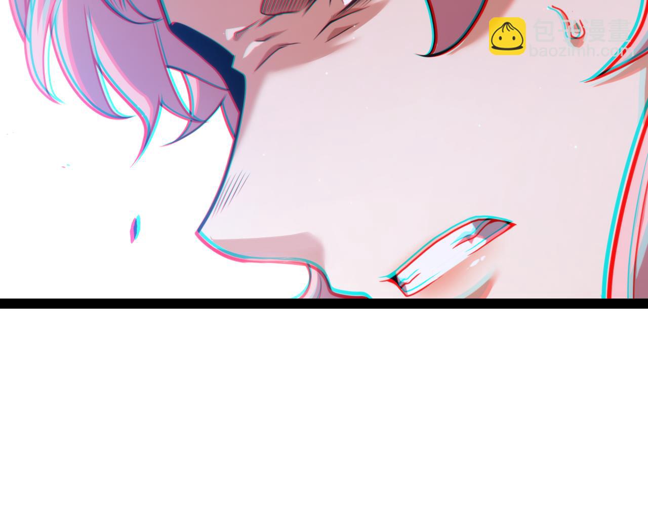 我來自遊戲 - 第261話 跪下道歉(3/4) - 6