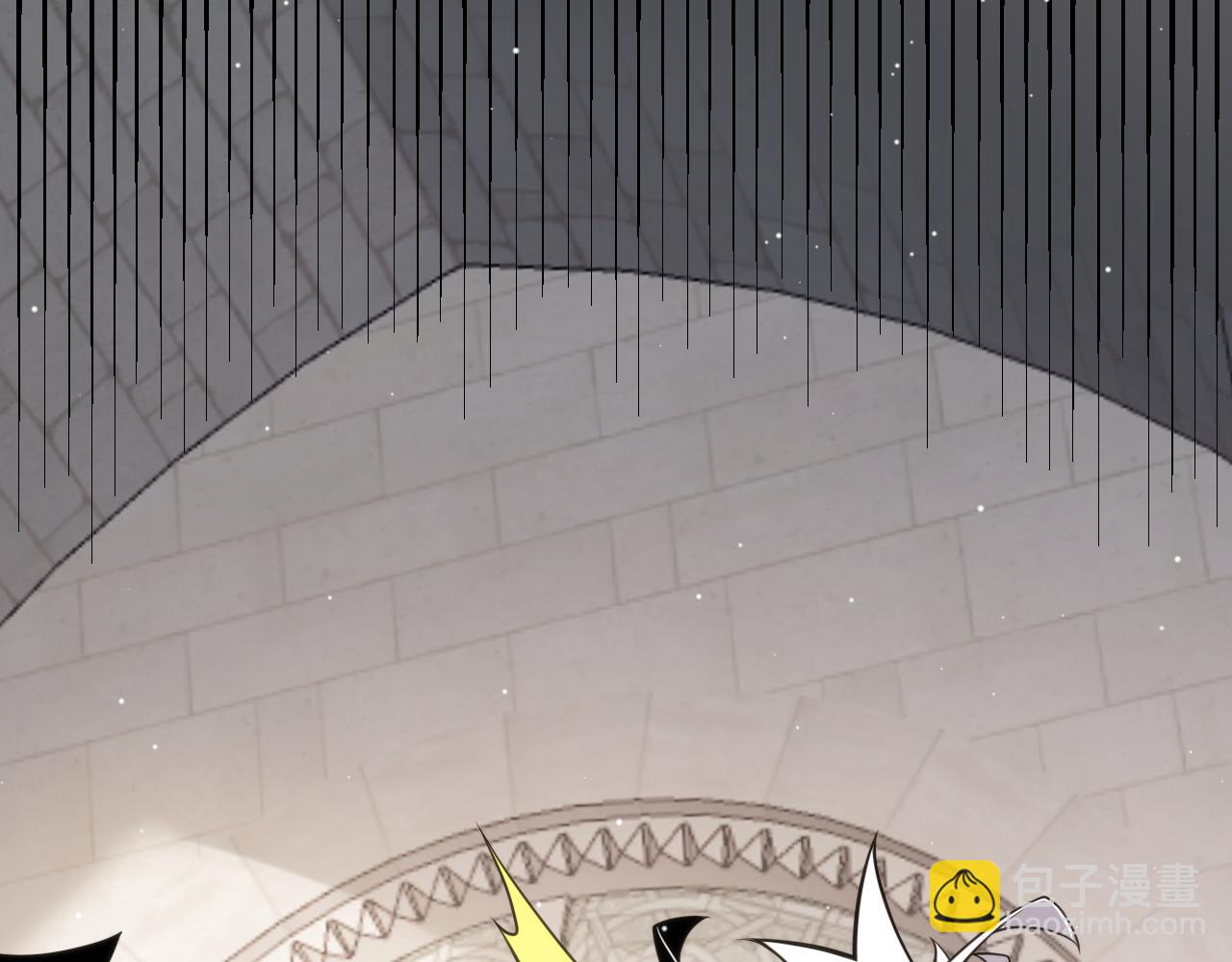 我來自遊戲 - 第261話 跪下道歉(3/4) - 4