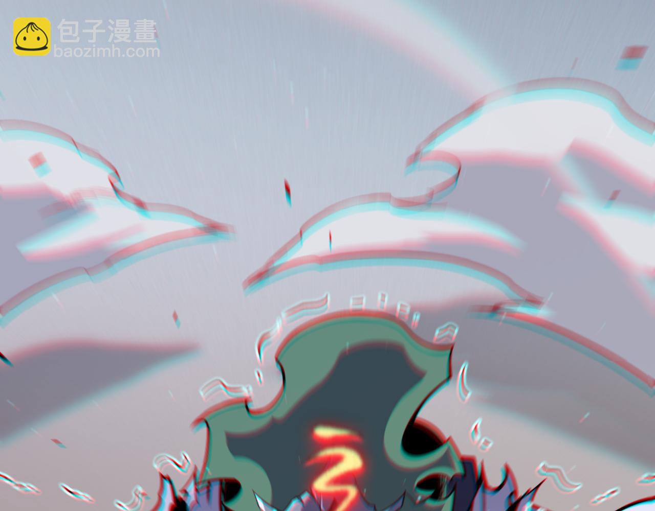 我來自遊戲 - 第261話 跪下道歉(1/4) - 7