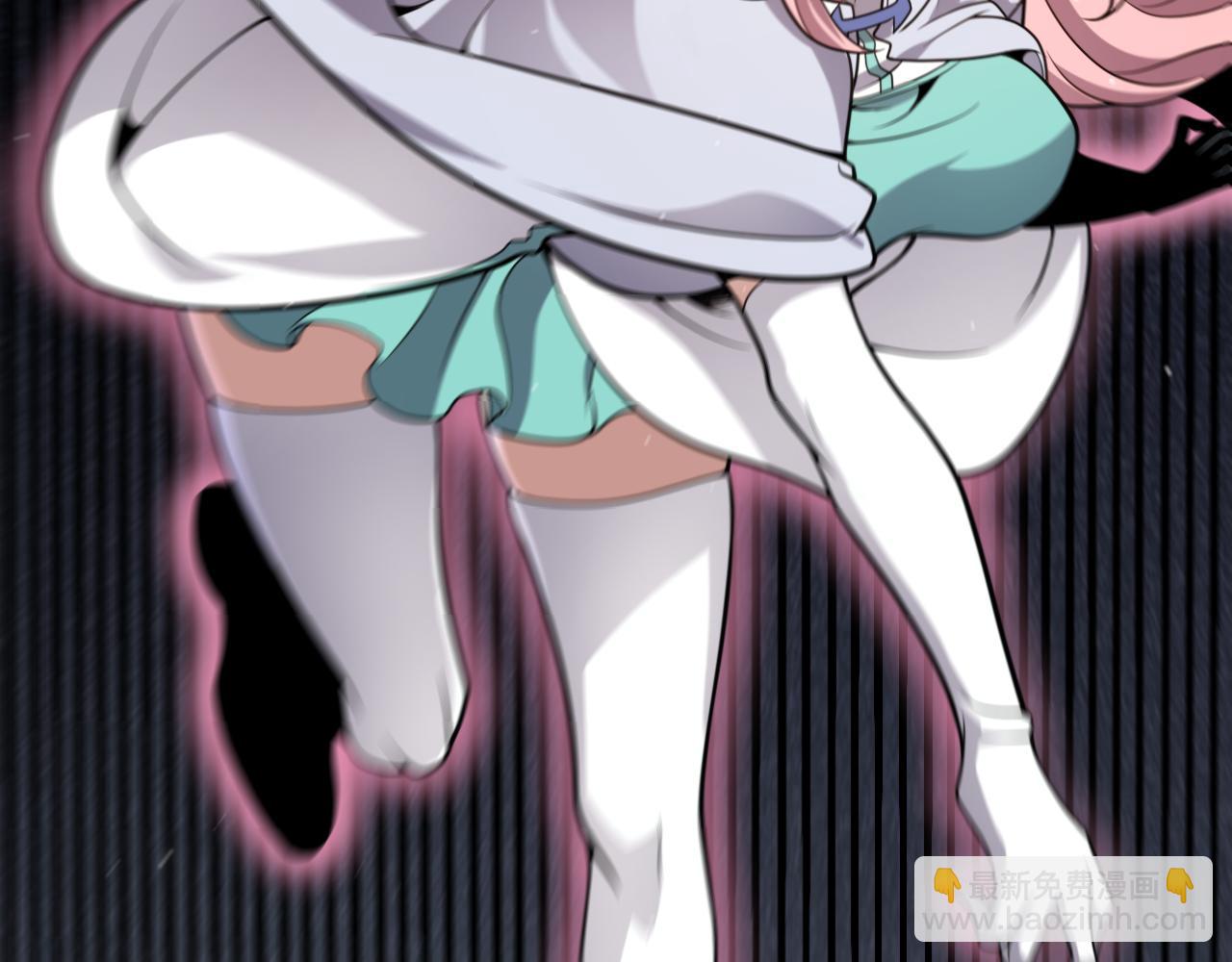 我來自遊戲 - 第261話 跪下道歉(4/4) - 3