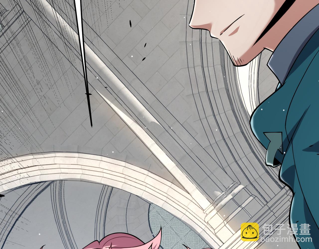 我來自遊戲 - 第261話 跪下道歉(2/4) - 7