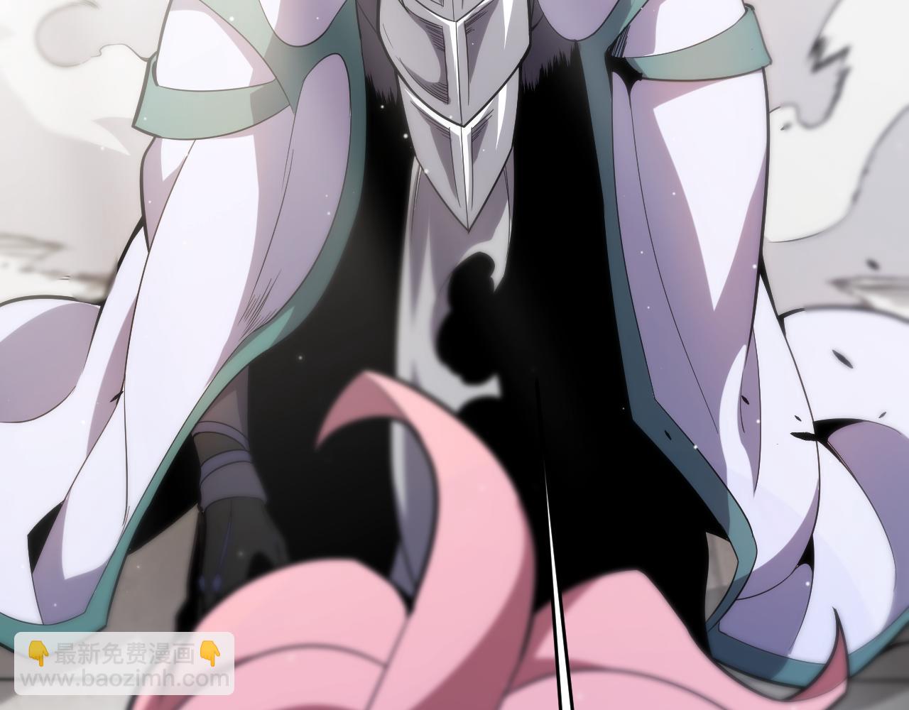 我來自遊戲 - 第261話 跪下道歉(2/4) - 4