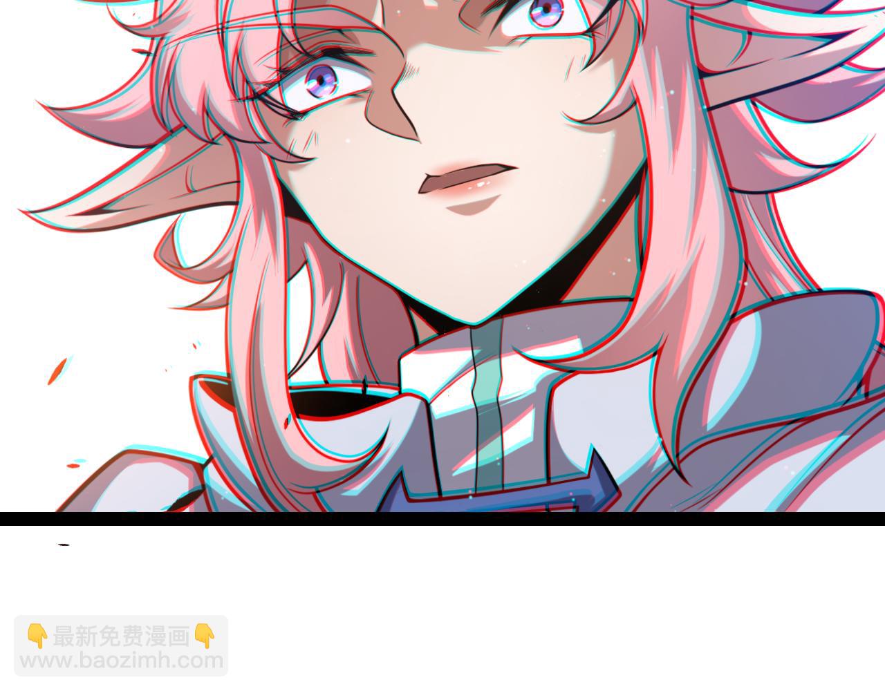 我來自遊戲 - 第261話 跪下道歉(2/4) - 8