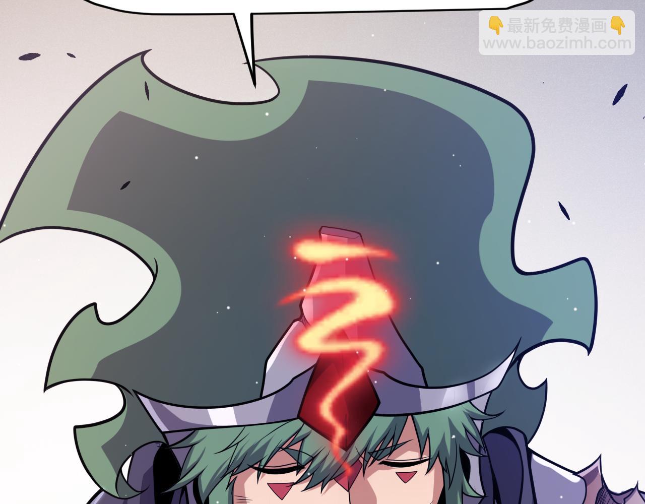 我來自遊戲 - 第261話 跪下道歉(2/4) - 3