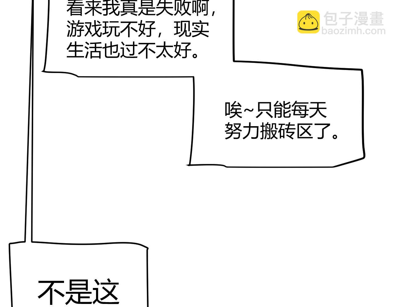 85.jpg
