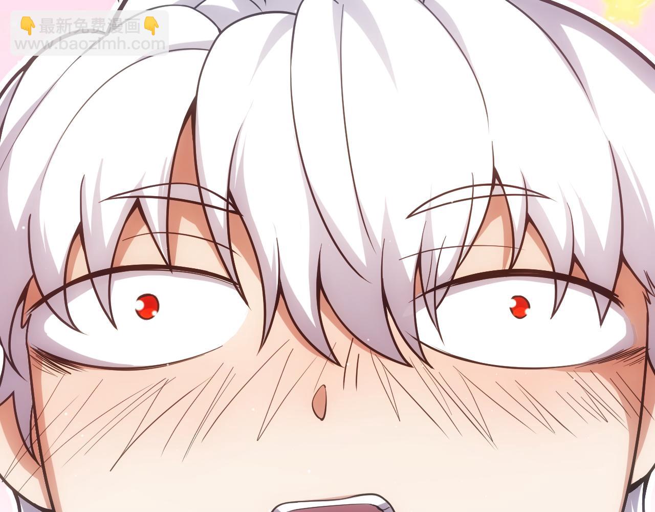 我來自遊戲 - 第263話 提供道具的人？(3/4) - 6