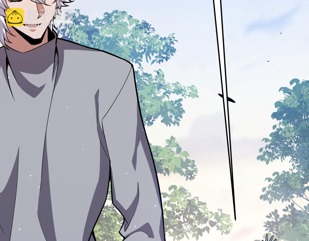 我來自遊戲 - 第263話 提供道具的人？(3/4) - 6