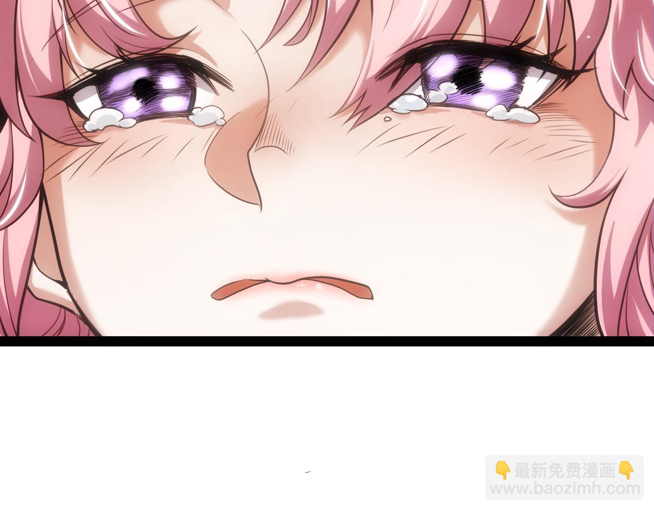 我來自遊戲 - 第263話 提供道具的人？(1/4) - 4