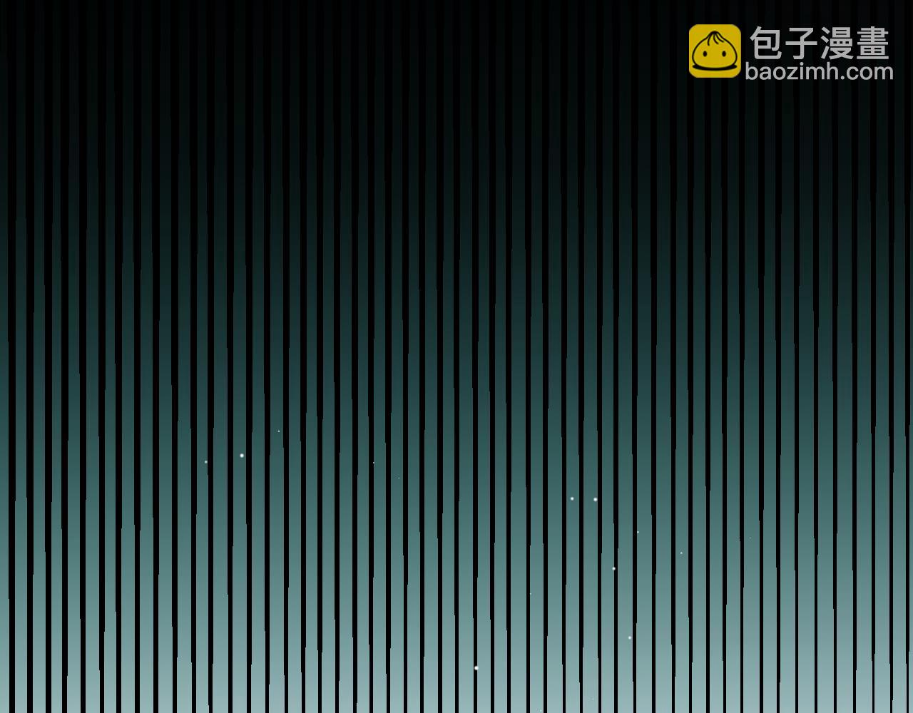 我來自遊戲 - 第263話 提供道具的人？(4/4) - 1