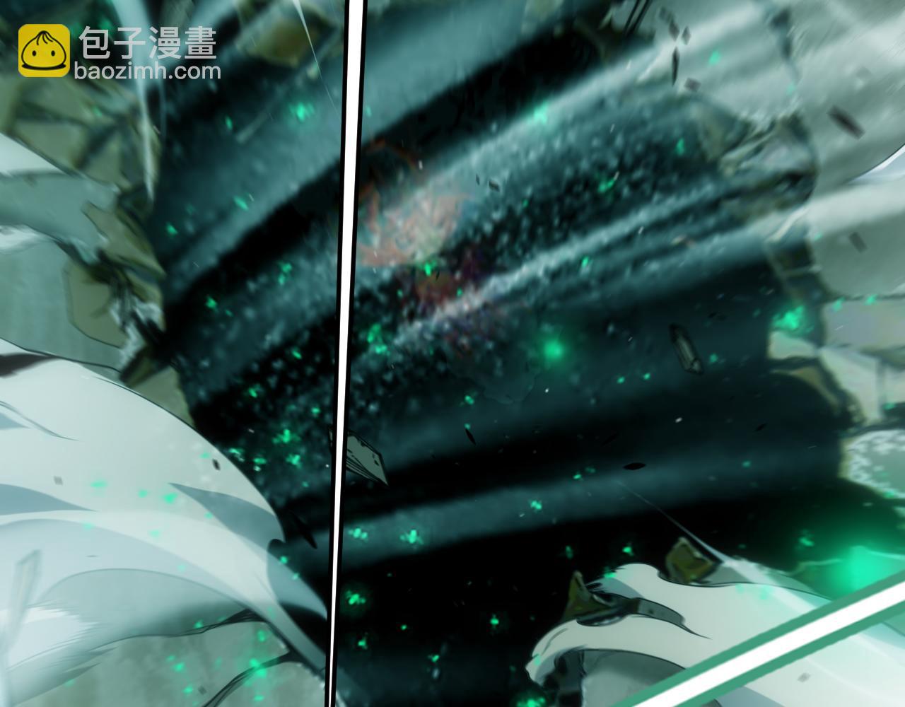 我來自遊戲 - 第263話 提供道具的人？(4/4) - 3