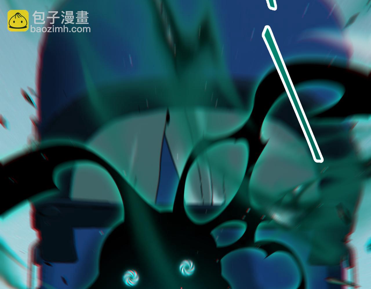 我來自遊戲 - 第263話 提供道具的人？(4/4) - 4