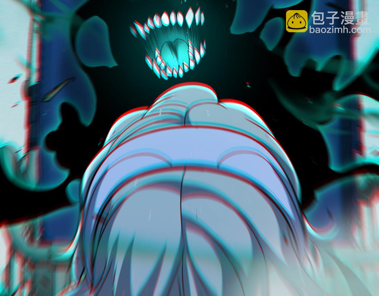 我來自遊戲 - 第263話 提供道具的人？(4/4) - 5