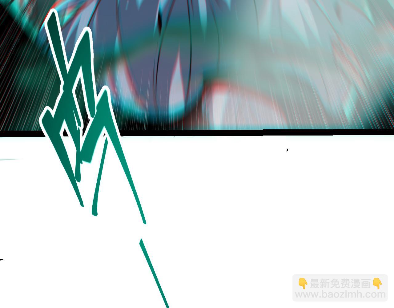 我來自遊戲 - 第263話 提供道具的人？(4/4) - 1